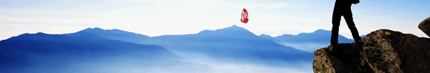 公司簡(jiǎn)介